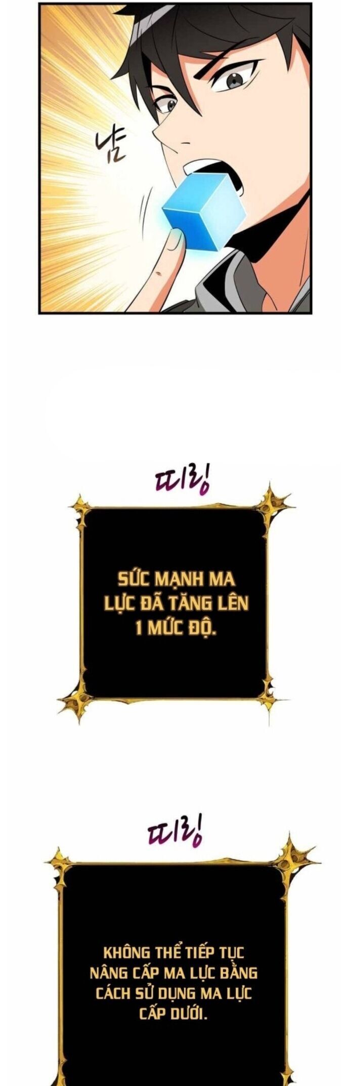 Tôi Là Người Chơi Duy Nhất Đăng Nhập Chap 117 - Next Chap 118
