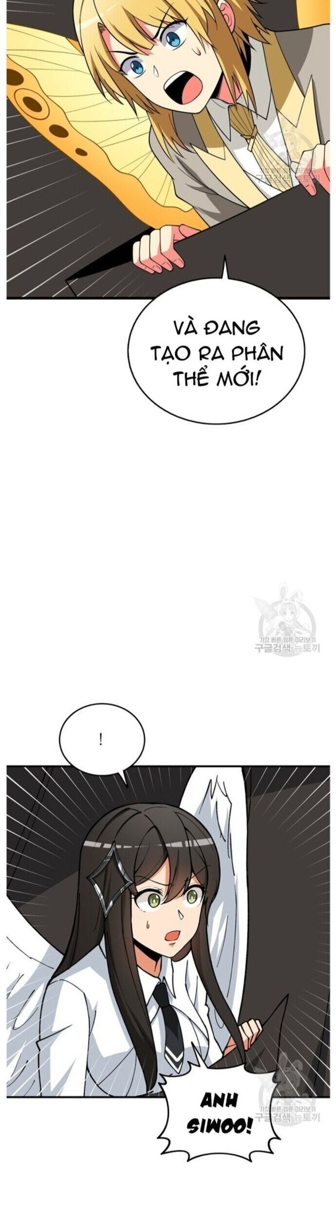 Tôi Là Người Chơi Duy Nhất Đăng Nhập Chap 143 - Next Chap 144