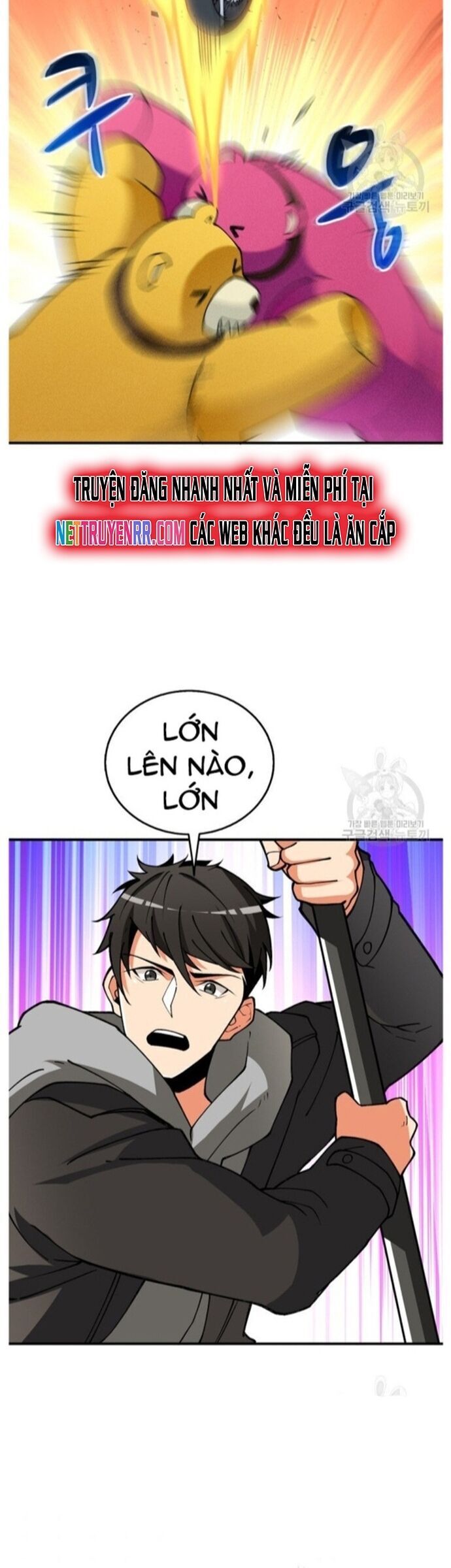 Tôi Là Người Chơi Duy Nhất Đăng Nhập Chap 143 - Next Chap 144