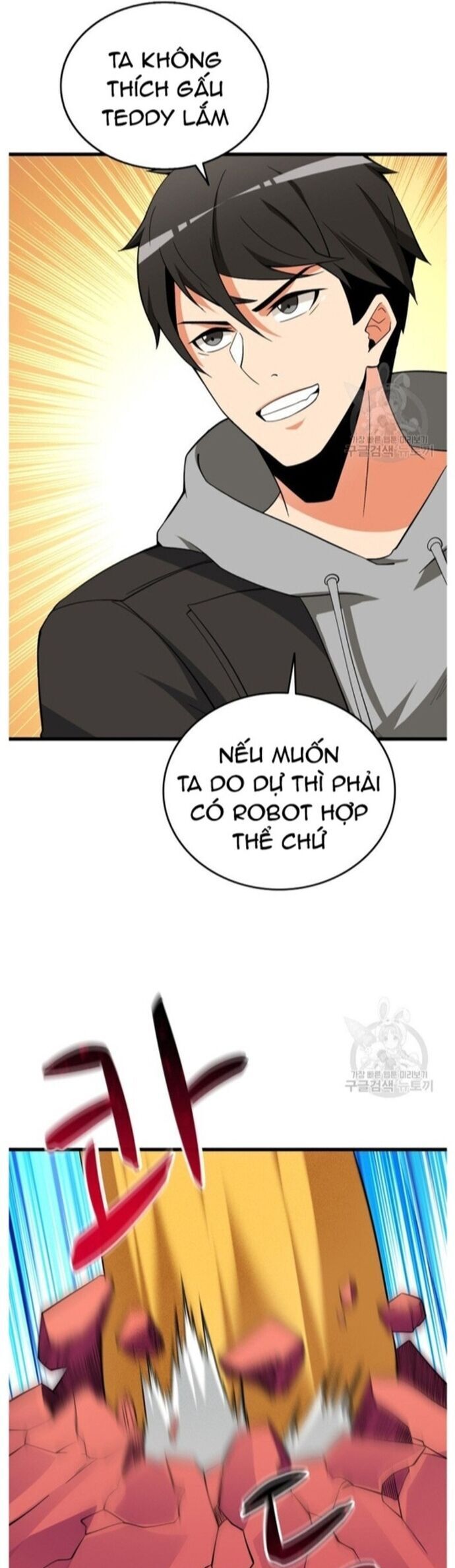 Tôi Là Người Chơi Duy Nhất Đăng Nhập Chap 143 - Next Chap 144