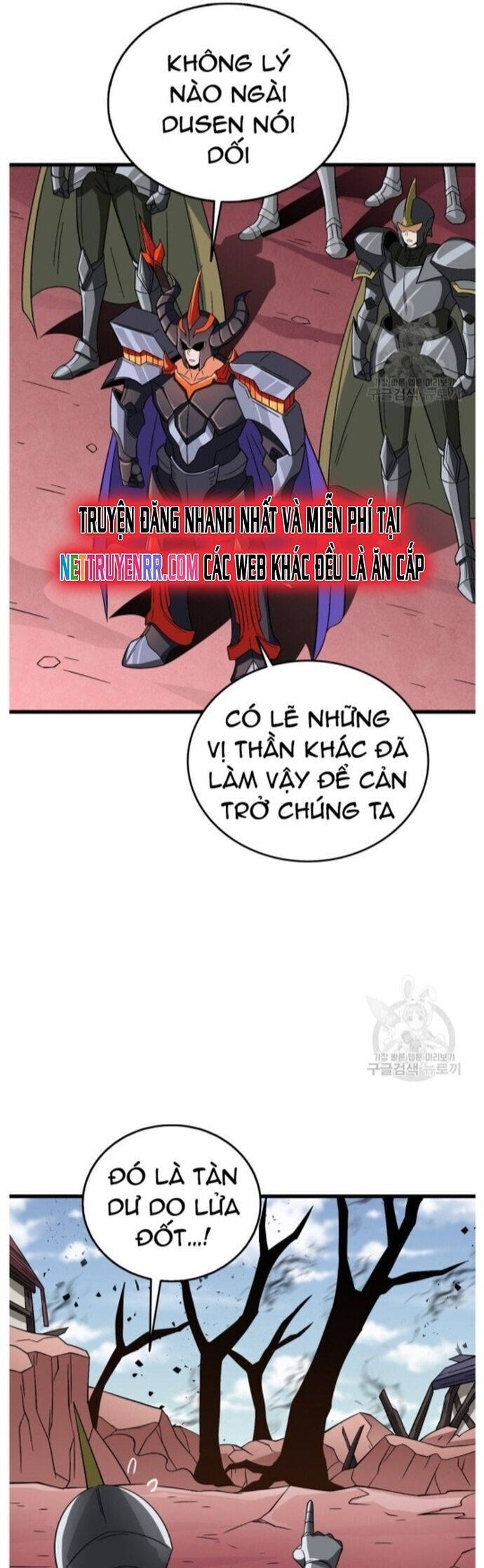 Tôi Là Người Chơi Duy Nhất Đăng Nhập Chap 143 - Next Chap 144