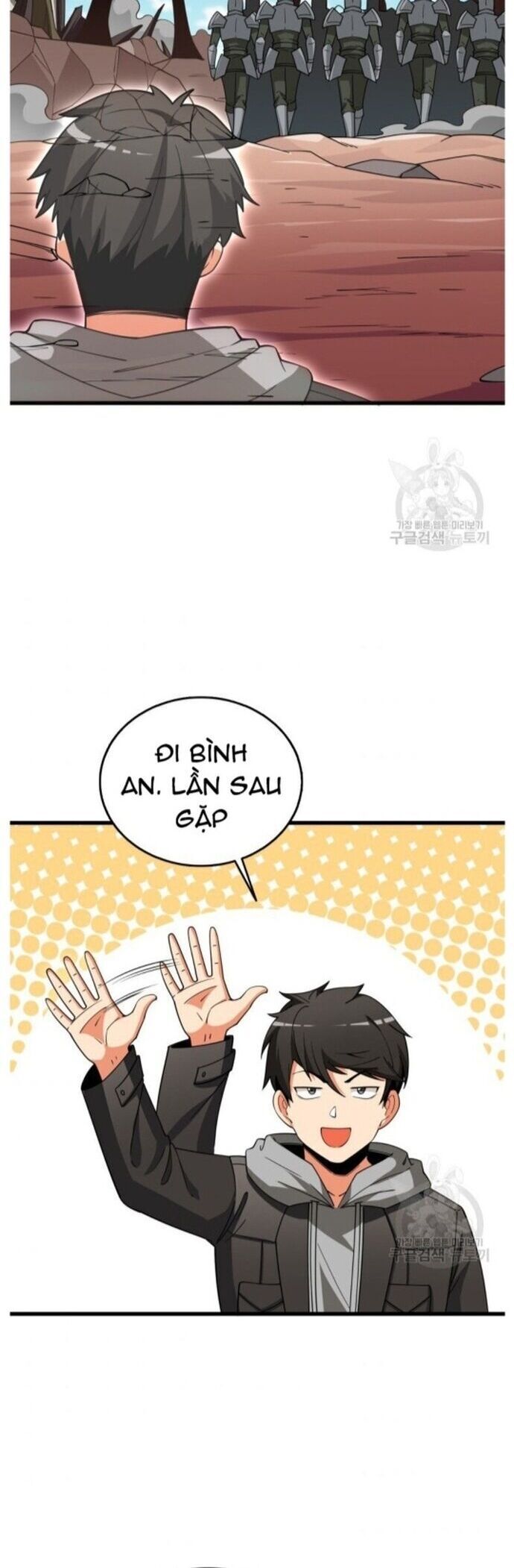 Tôi Là Người Chơi Duy Nhất Đăng Nhập Chap 143 - Next Chap 144