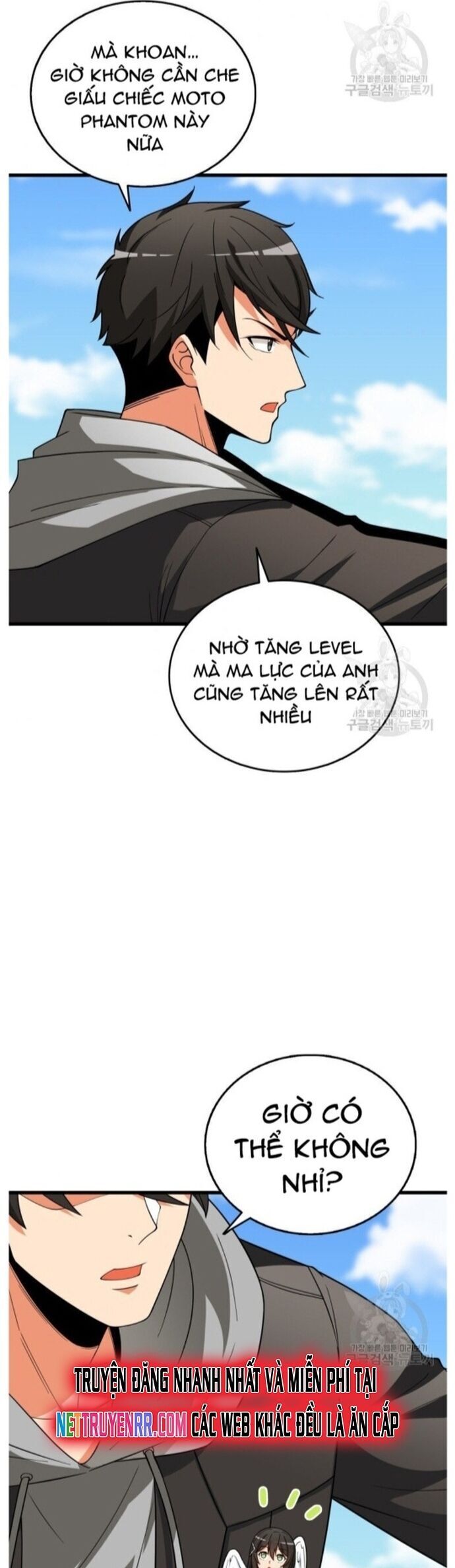 Tôi Là Người Chơi Duy Nhất Đăng Nhập Chap 143 - Next Chap 144
