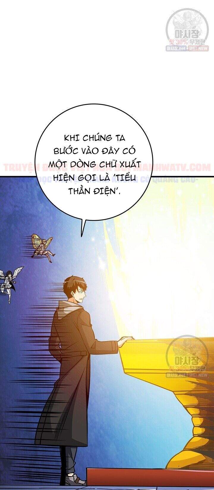 Tôi Là Người Chơi Duy Nhất Đăng Nhập Chap 86 - Next Chap 87