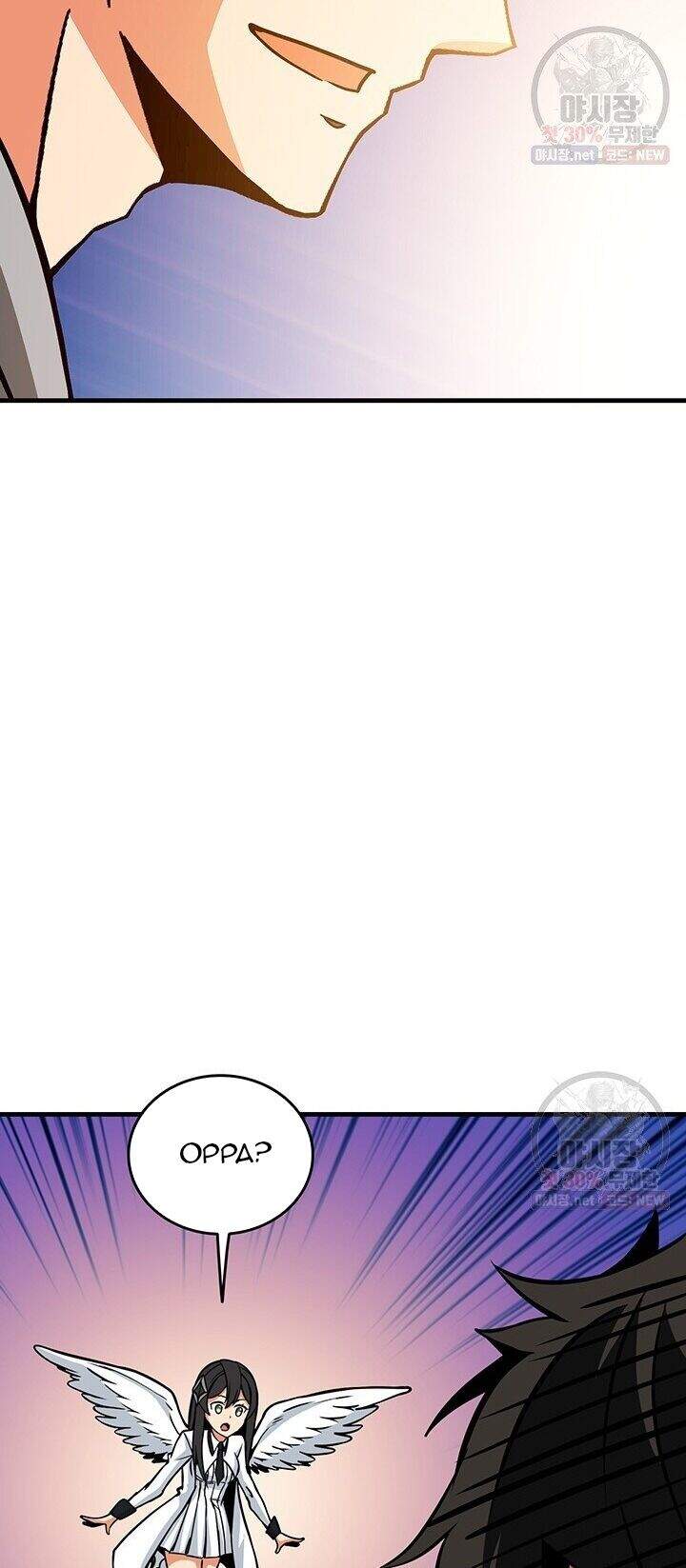 Tôi Là Người Chơi Duy Nhất Đăng Nhập Chap 86 - Next Chap 87
