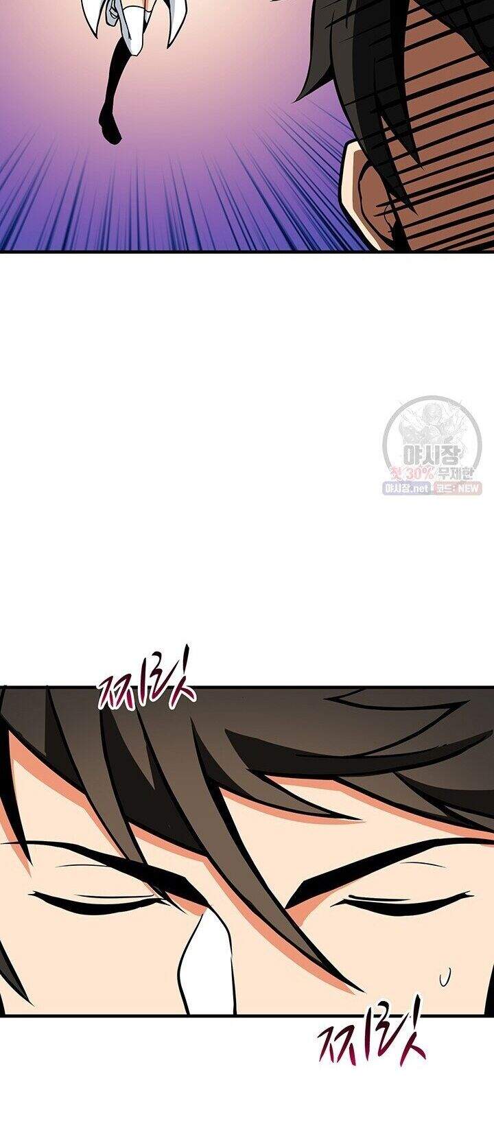 Tôi Là Người Chơi Duy Nhất Đăng Nhập Chap 86 - Next Chap 87