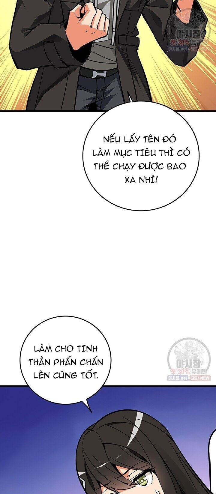 Tôi Là Người Chơi Duy Nhất Đăng Nhập Chap 86 - Next Chap 87