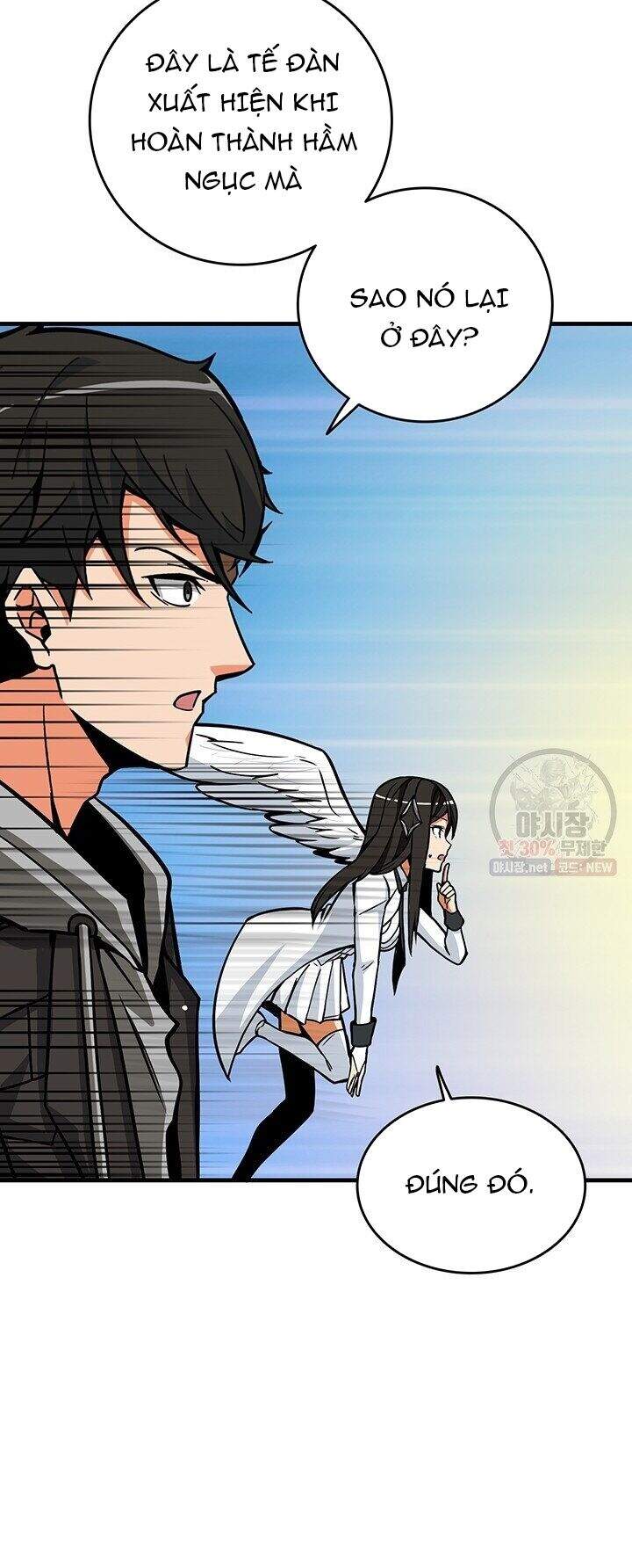 Tôi Là Người Chơi Duy Nhất Đăng Nhập Chap 86 - Next Chap 87