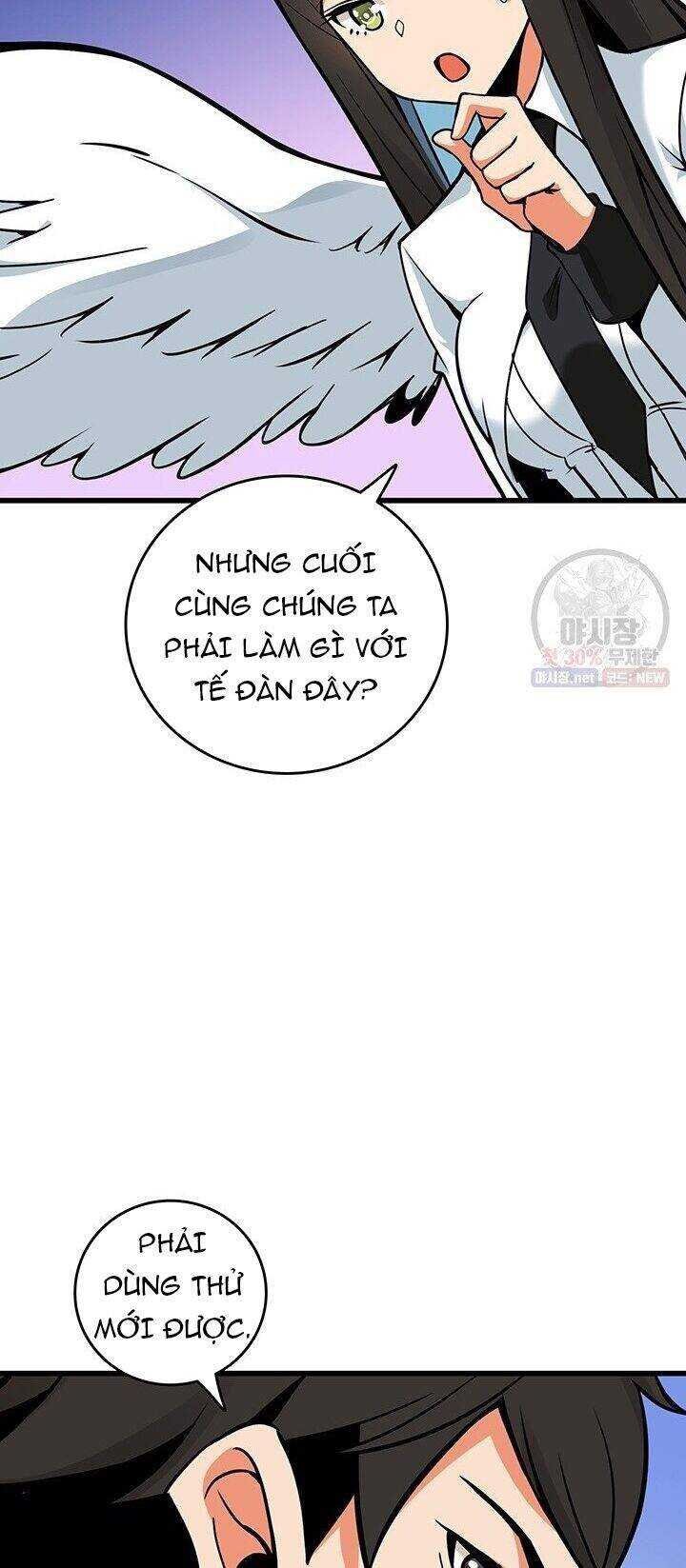 Tôi Là Người Chơi Duy Nhất Đăng Nhập Chap 86 - Next Chap 87