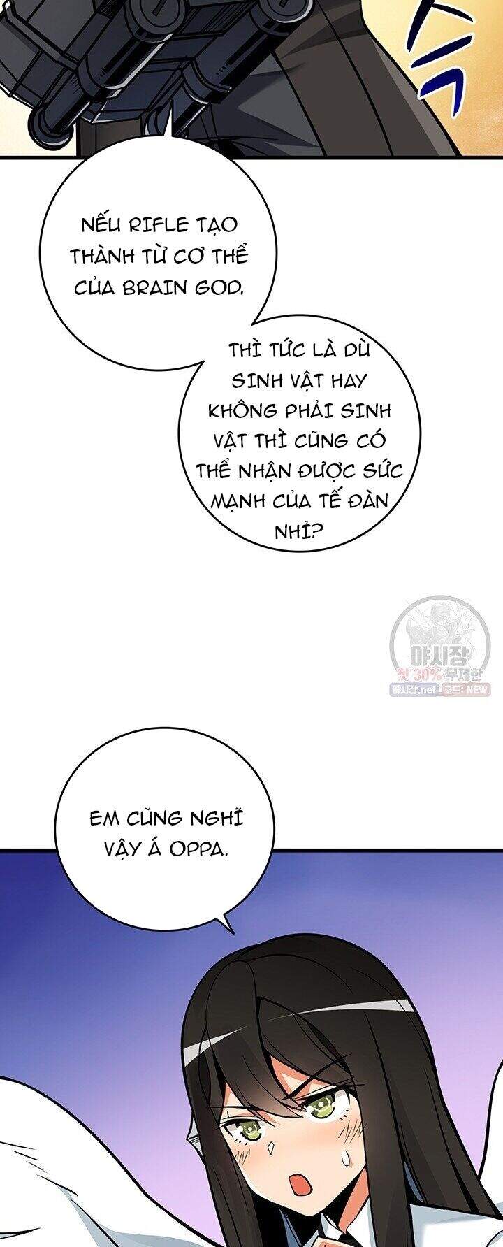 Tôi Là Người Chơi Duy Nhất Đăng Nhập Chap 86 - Next Chap 87