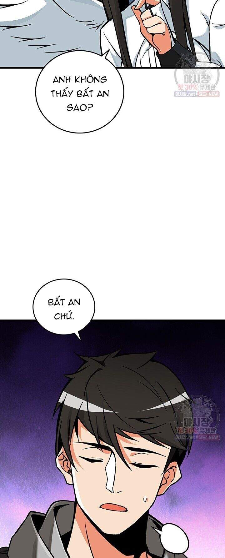 Tôi Là Người Chơi Duy Nhất Đăng Nhập Chap 86 - Next Chap 87