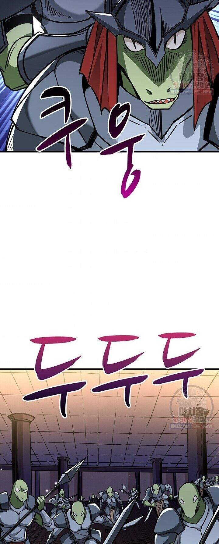 Tôi Là Người Chơi Duy Nhất Đăng Nhập Chap 86 - Next Chap 87