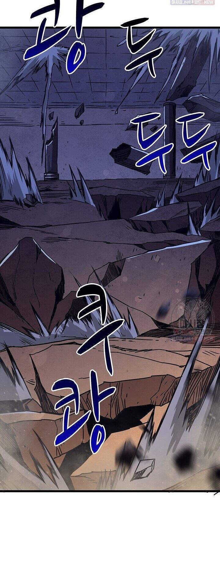 Tôi Là Người Chơi Duy Nhất Đăng Nhập Chap 86 - Next Chap 87