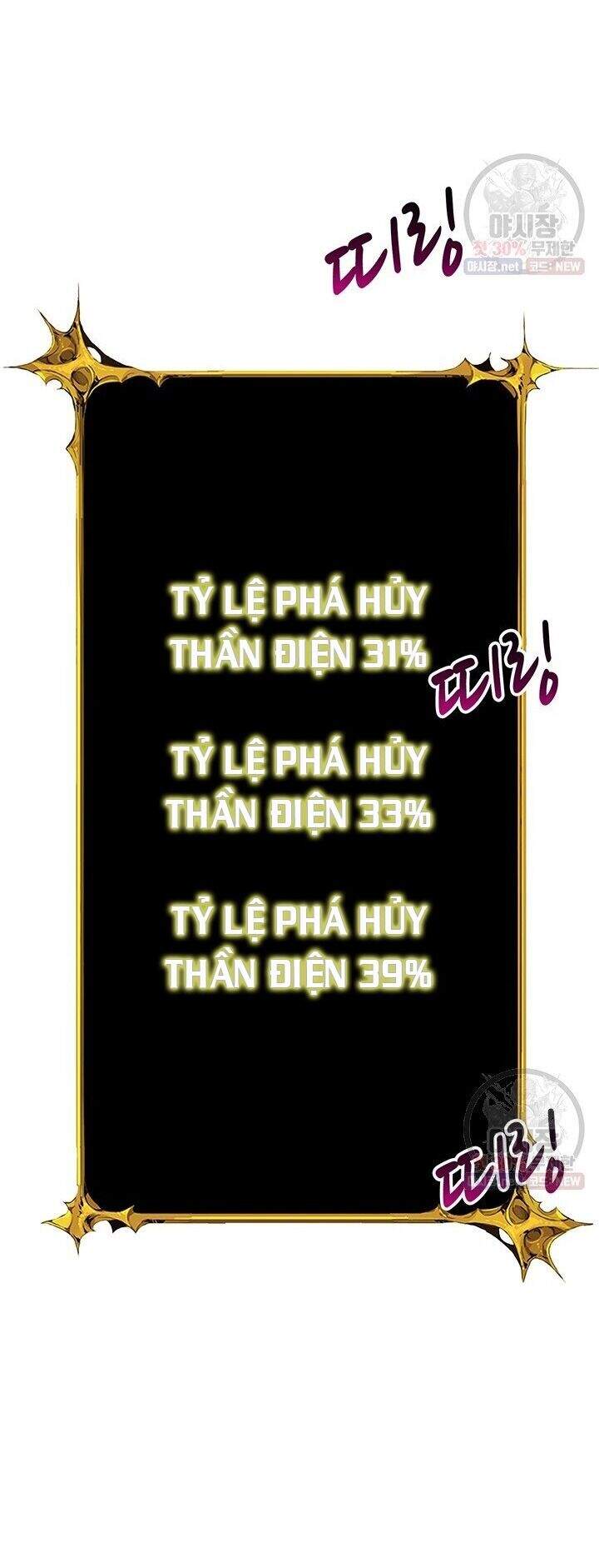 Tôi Là Người Chơi Duy Nhất Đăng Nhập Chap 86 - Next Chap 87