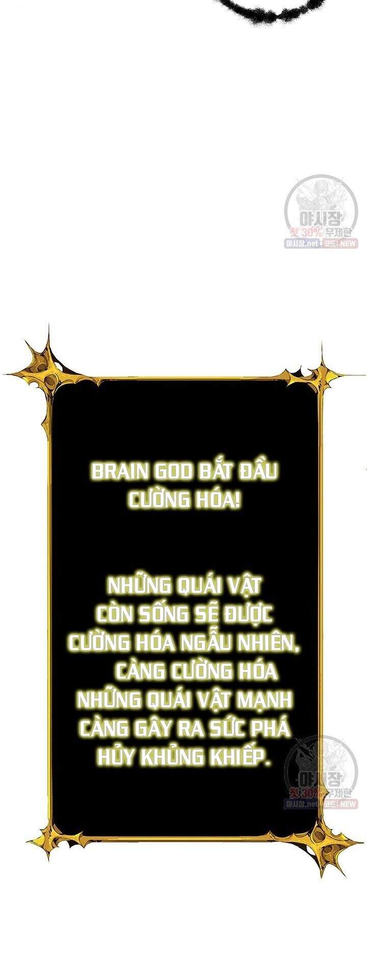 Tôi Là Người Chơi Duy Nhất Đăng Nhập Chap 86 - Next Chap 87