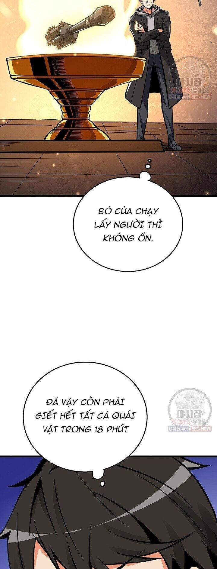 Tôi Là Người Chơi Duy Nhất Đăng Nhập Chap 86 - Next Chap 87