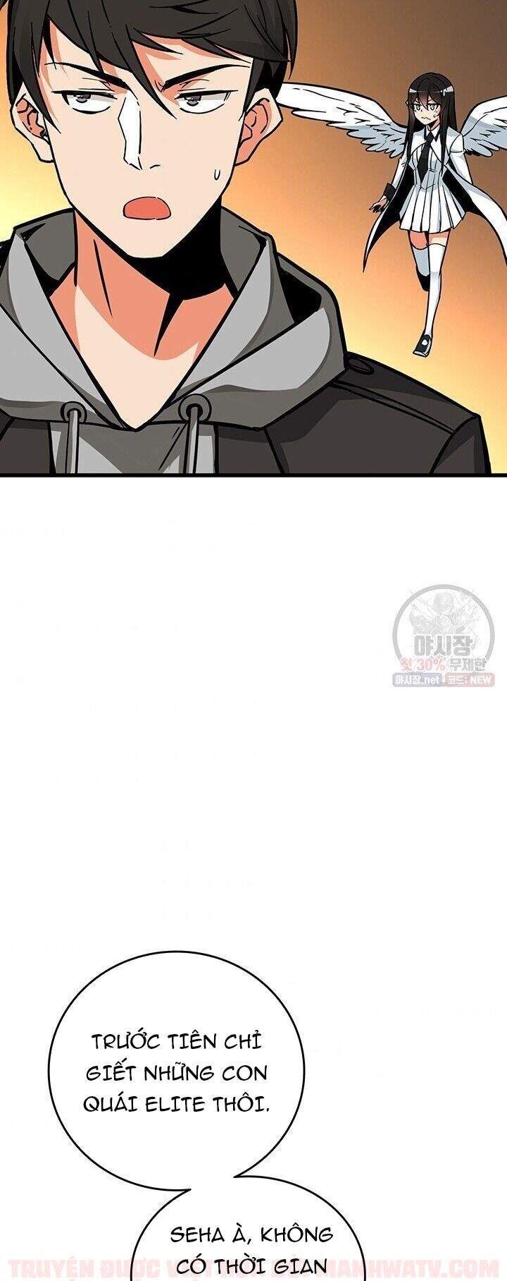 Tôi Là Người Chơi Duy Nhất Đăng Nhập Chap 86 - Next Chap 87