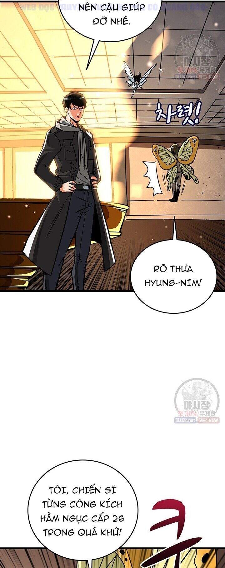Tôi Là Người Chơi Duy Nhất Đăng Nhập Chap 86 - Next Chap 87