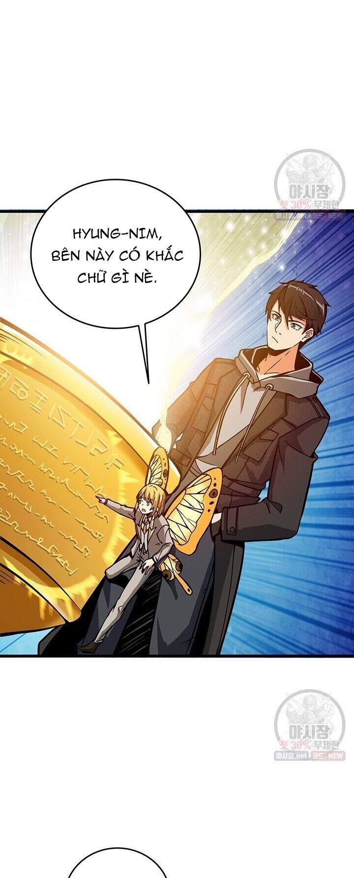 Tôi Là Người Chơi Duy Nhất Đăng Nhập Chap 86 - Next Chap 87