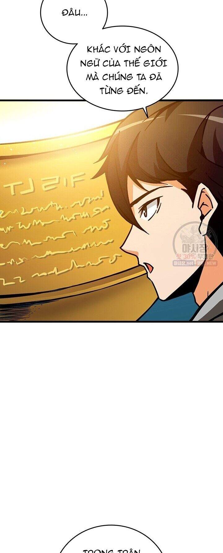 Tôi Là Người Chơi Duy Nhất Đăng Nhập Chap 86 - Next Chap 87