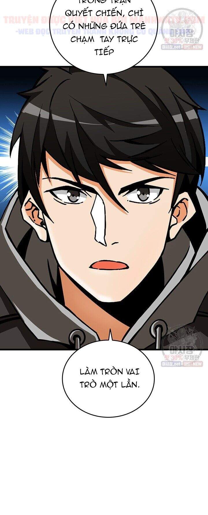 Tôi Là Người Chơi Duy Nhất Đăng Nhập Chap 86 - Next Chap 87