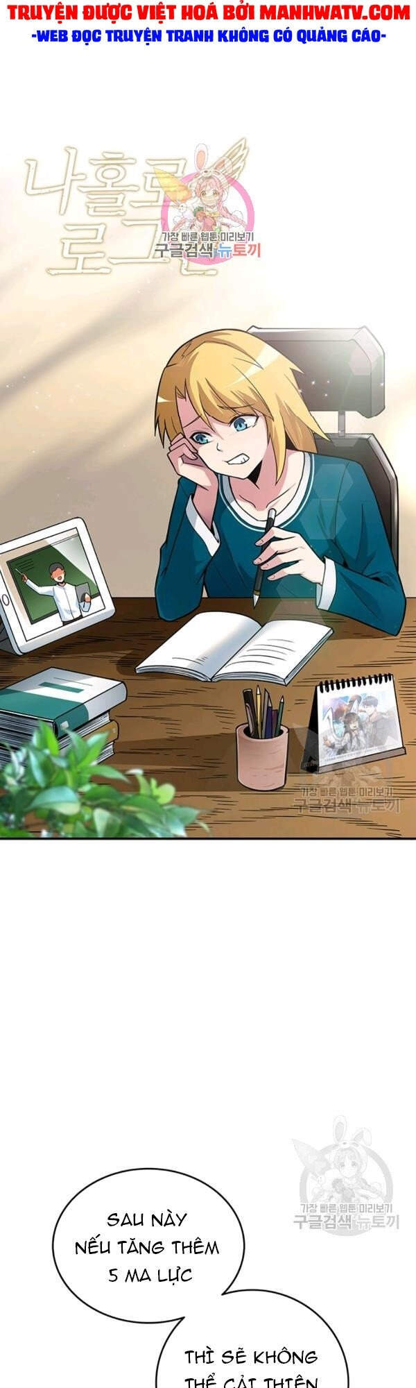Tôi Là Người Chơi Duy Nhất Đăng Nhập Chap 91 - Next Chap 92