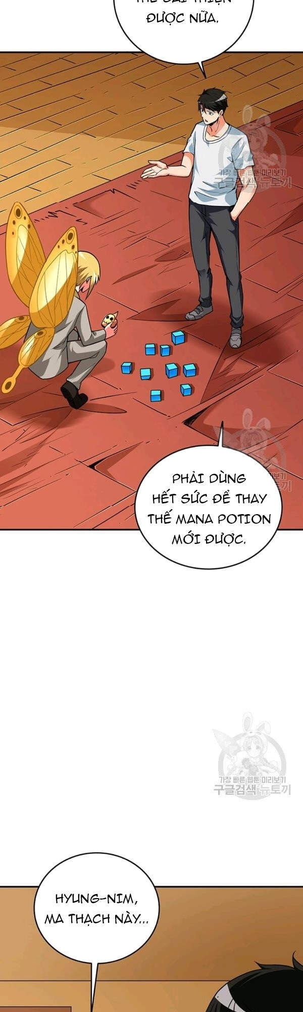 Tôi Là Người Chơi Duy Nhất Đăng Nhập Chap 91 - Next Chap 92