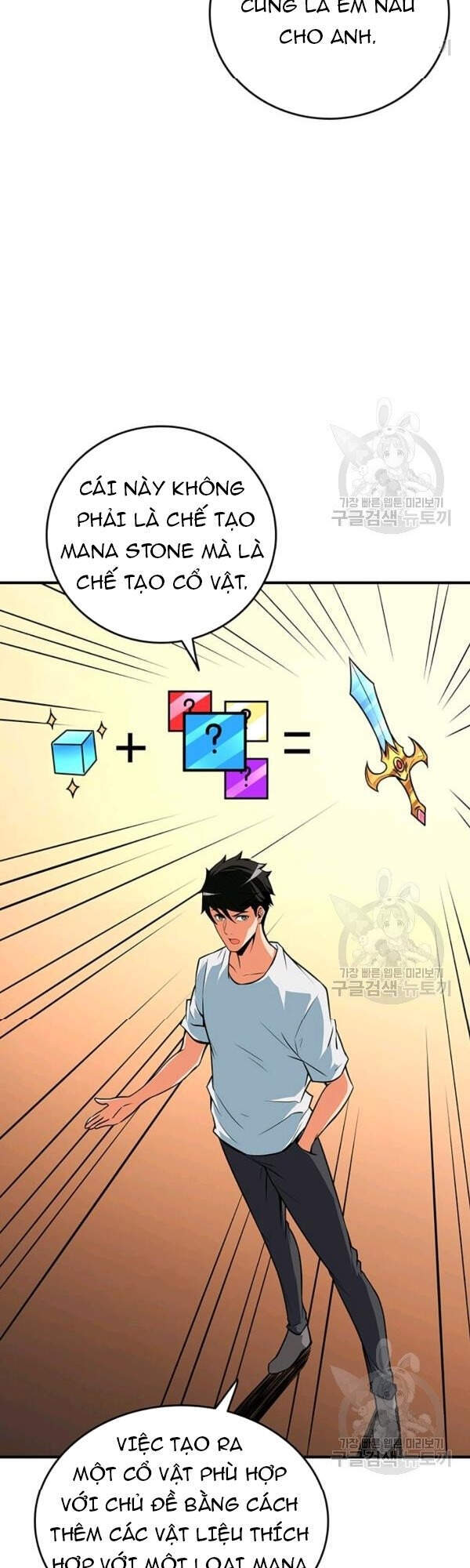Tôi Là Người Chơi Duy Nhất Đăng Nhập Chap 91 - Next Chap 92