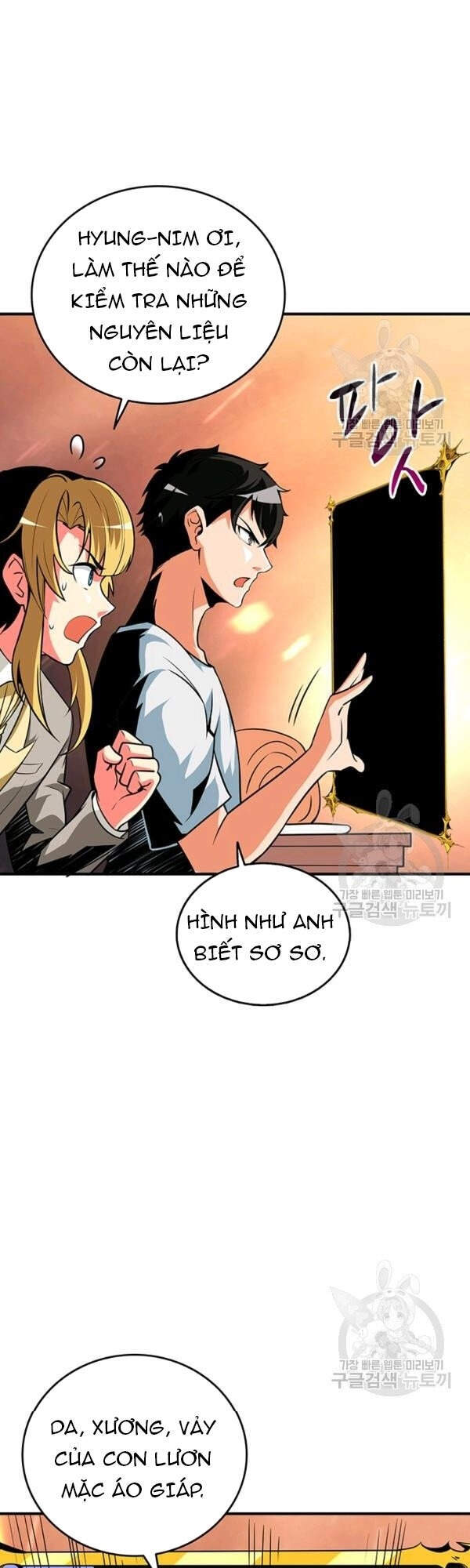 Tôi Là Người Chơi Duy Nhất Đăng Nhập Chap 91 - Next Chap 92