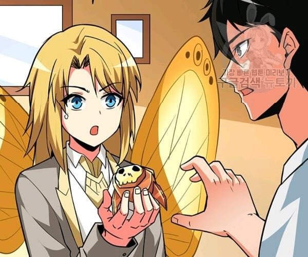 Tôi Là Người Chơi Duy Nhất Đăng Nhập Chap 91 - Next Chap 92