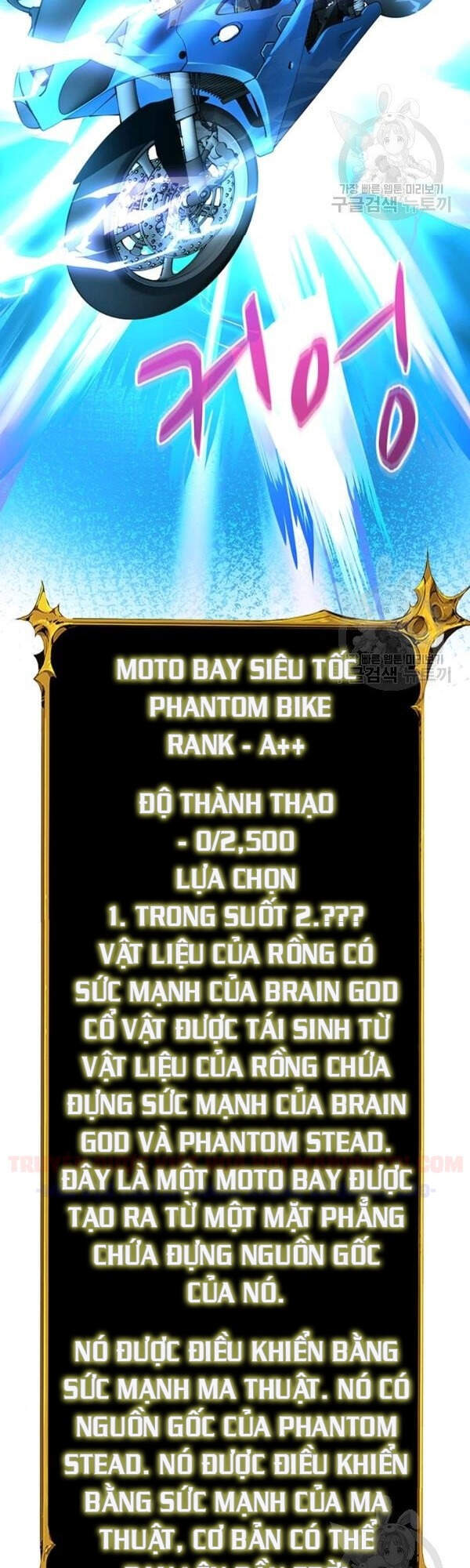 Tôi Là Người Chơi Duy Nhất Đăng Nhập Chap 91 - Next Chap 92