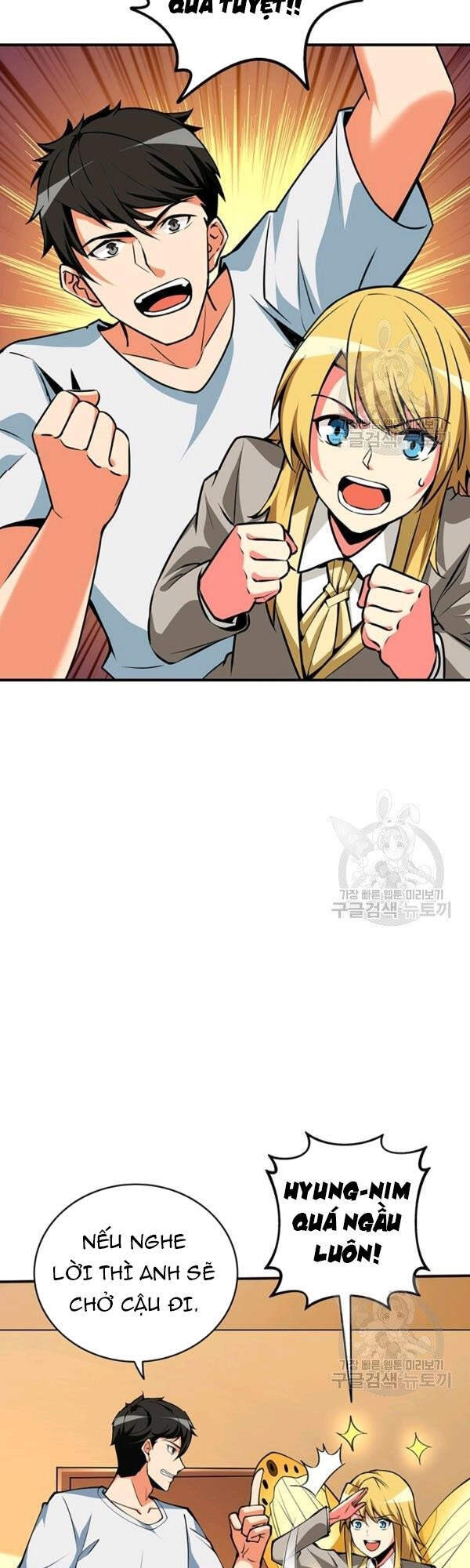 Tôi Là Người Chơi Duy Nhất Đăng Nhập Chap 91 - Next Chap 92