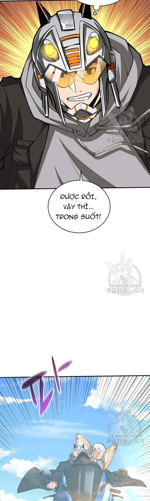 Tôi Là Người Chơi Duy Nhất Đăng Nhập Chap 91 - Next Chap 92