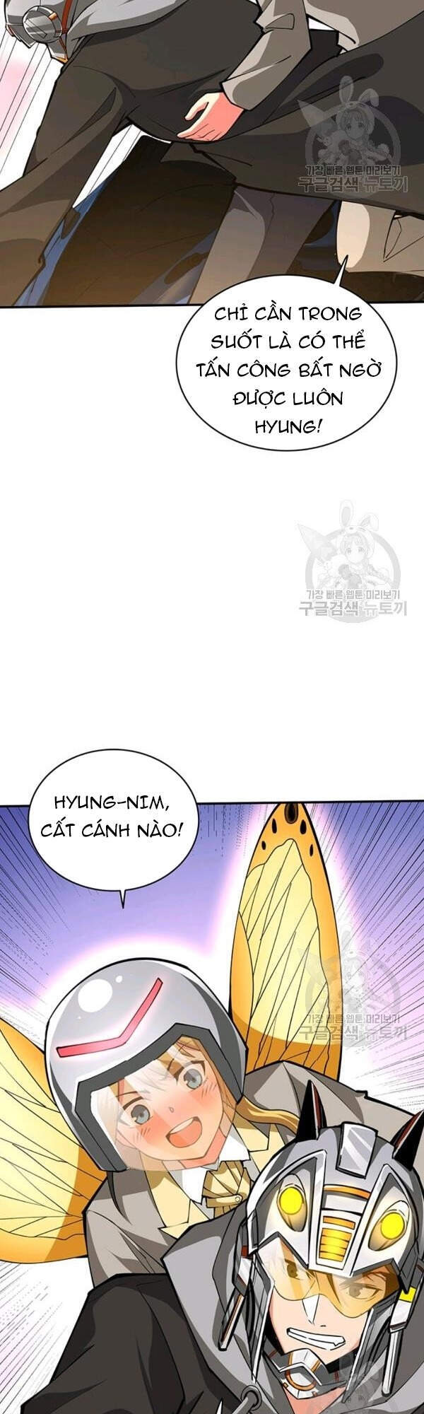 Tôi Là Người Chơi Duy Nhất Đăng Nhập Chap 91 - Next Chap 92