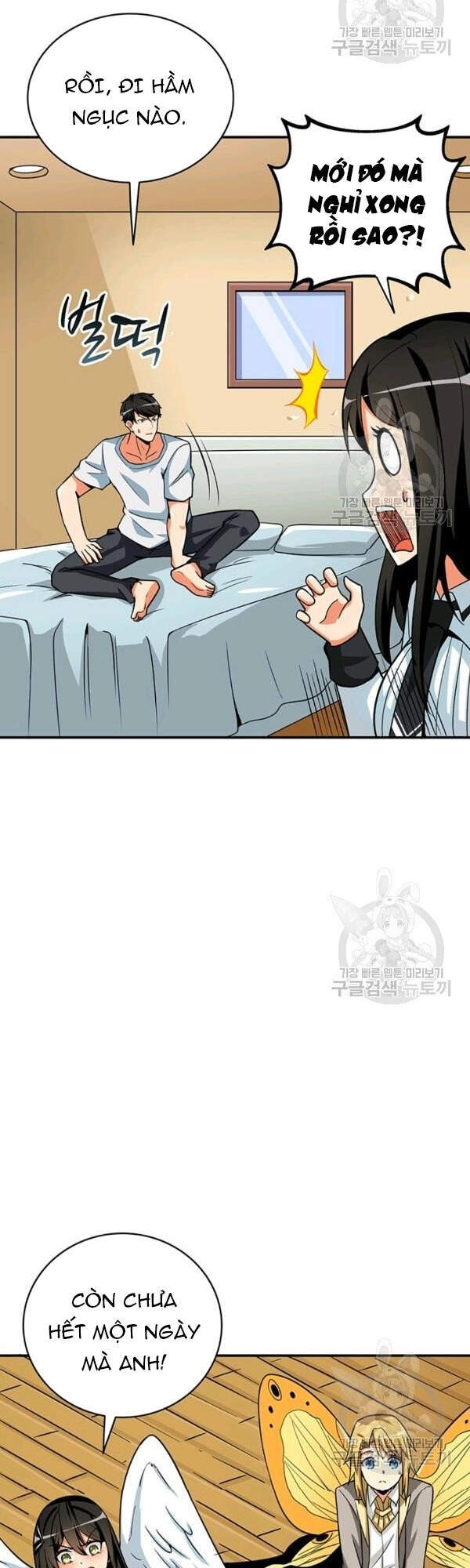 Tôi Là Người Chơi Duy Nhất Đăng Nhập Chap 92 - Next Chap 93