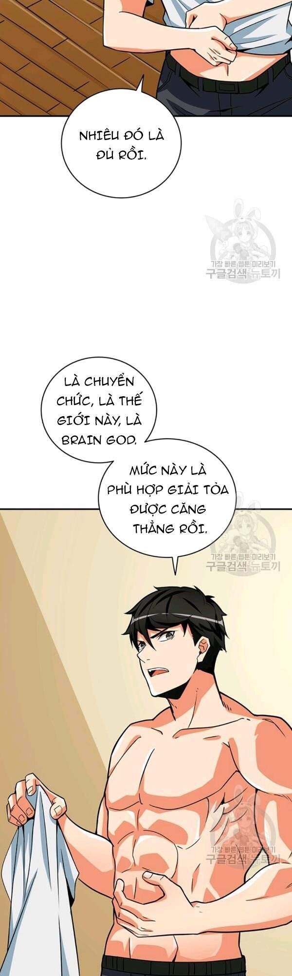 Tôi Là Người Chơi Duy Nhất Đăng Nhập Chap 92 - Next Chap 93