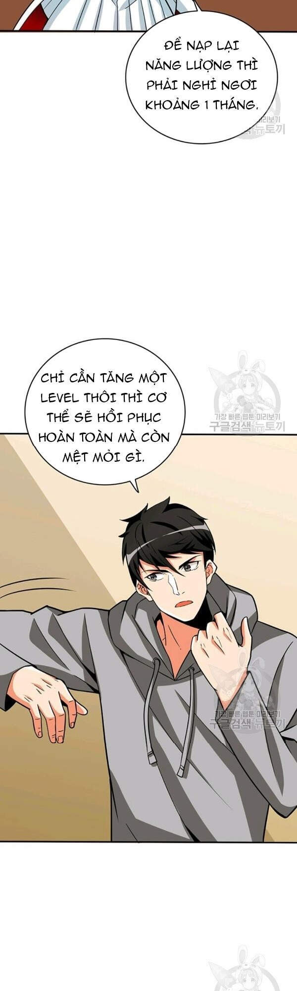 Tôi Là Người Chơi Duy Nhất Đăng Nhập Chap 92 - Next Chap 93