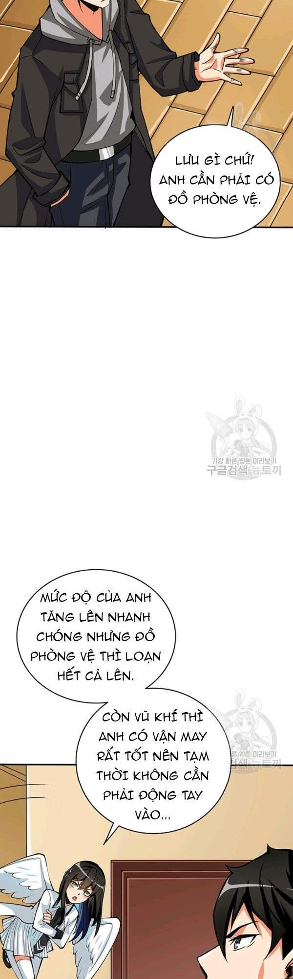 Tôi Là Người Chơi Duy Nhất Đăng Nhập Chap 92 - Next Chap 93