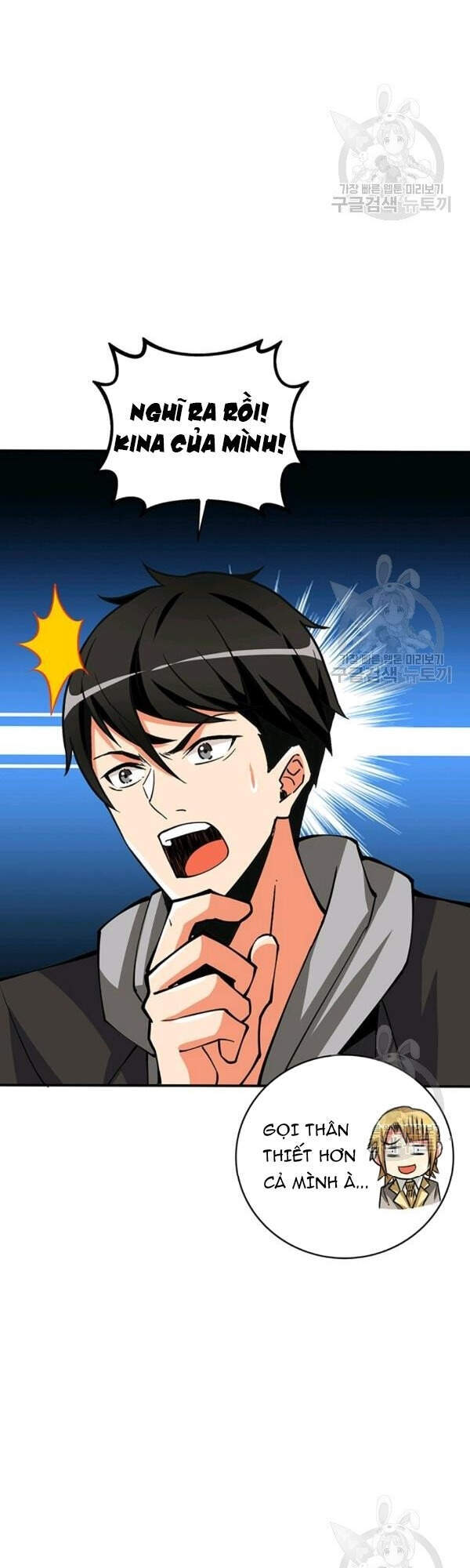 Tôi Là Người Chơi Duy Nhất Đăng Nhập Chap 92 - Next Chap 93