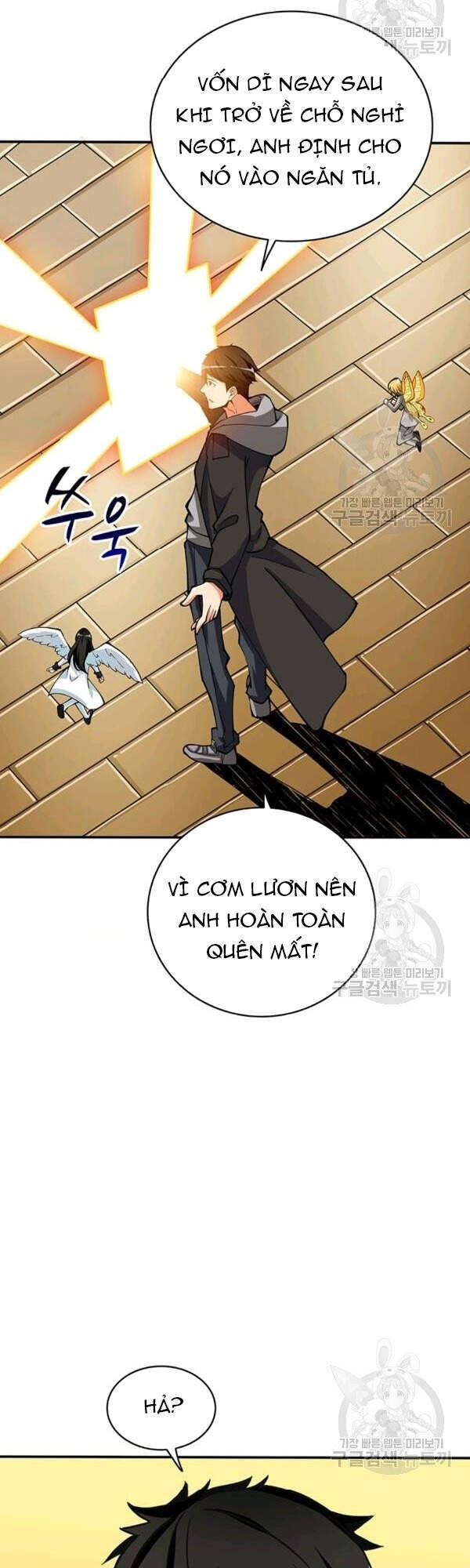 Tôi Là Người Chơi Duy Nhất Đăng Nhập Chap 92 - Next Chap 93