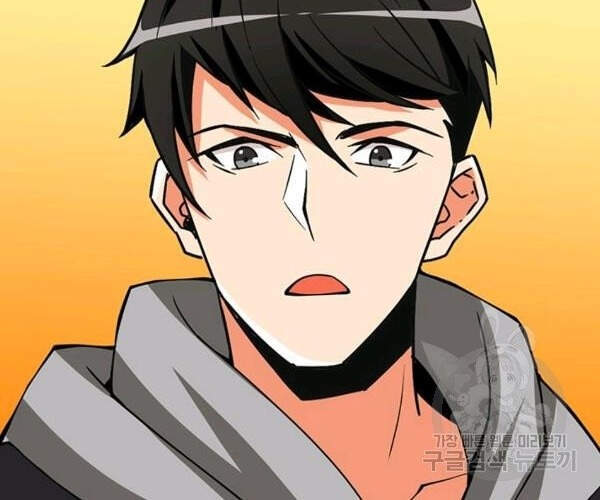 Tôi Là Người Chơi Duy Nhất Đăng Nhập Chap 92 - Next Chap 93