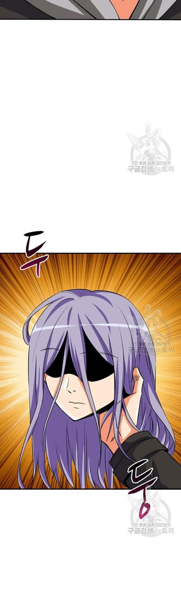 Tôi Là Người Chơi Duy Nhất Đăng Nhập Chap 92 - Next Chap 93