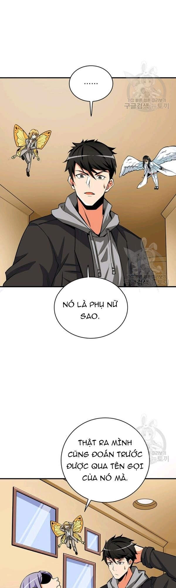 Tôi Là Người Chơi Duy Nhất Đăng Nhập Chap 92 - Next Chap 93