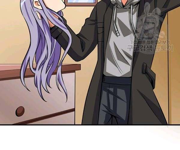 Tôi Là Người Chơi Duy Nhất Đăng Nhập Chap 92 - Next Chap 93