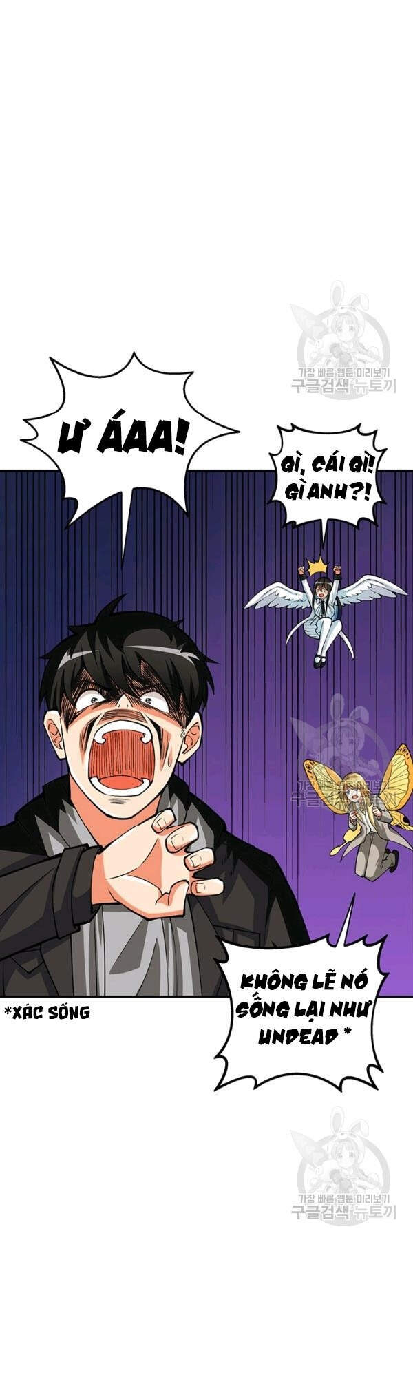 Tôi Là Người Chơi Duy Nhất Đăng Nhập Chap 92 - Next Chap 93