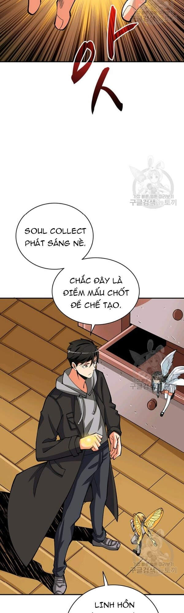 Tôi Là Người Chơi Duy Nhất Đăng Nhập Chap 92 - Next Chap 93