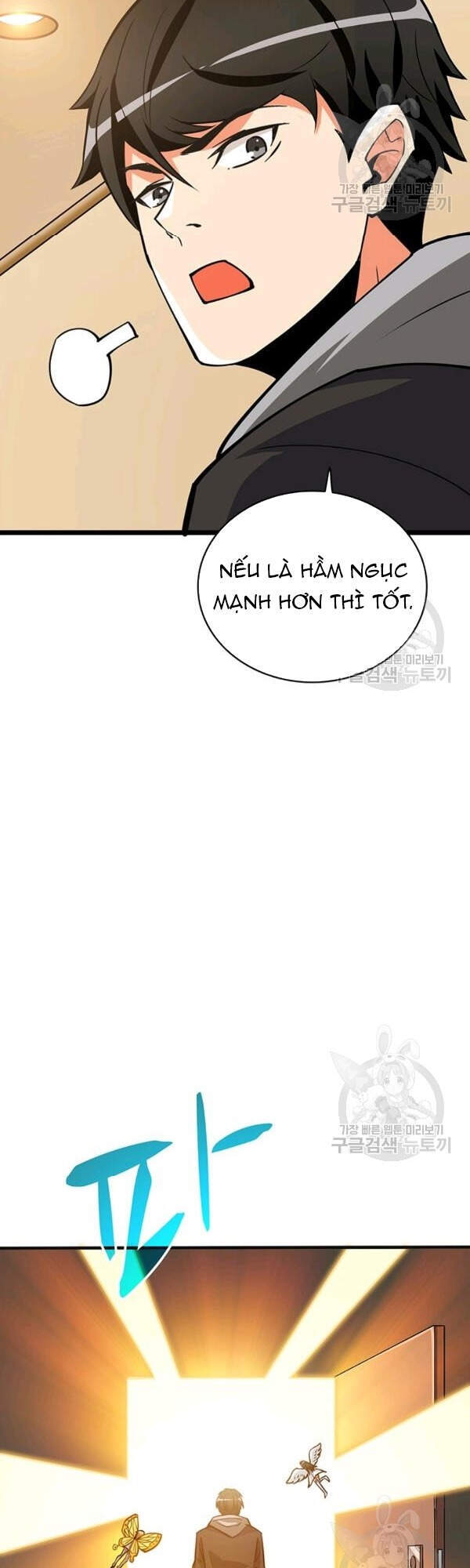 Tôi Là Người Chơi Duy Nhất Đăng Nhập Chap 92 - Next Chap 93