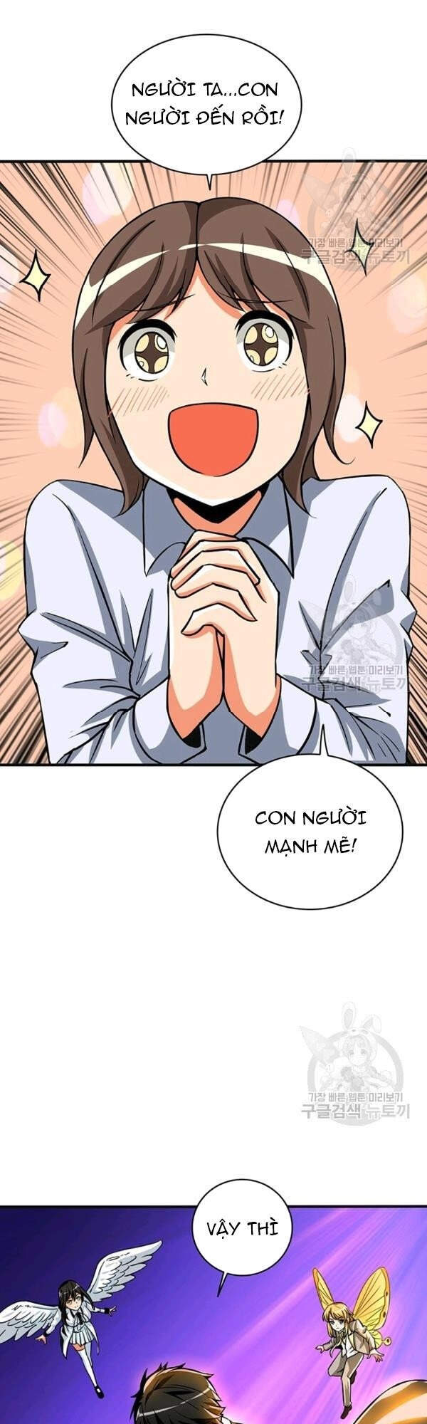 Tôi Là Người Chơi Duy Nhất Đăng Nhập Chap 92 - Next Chap 93