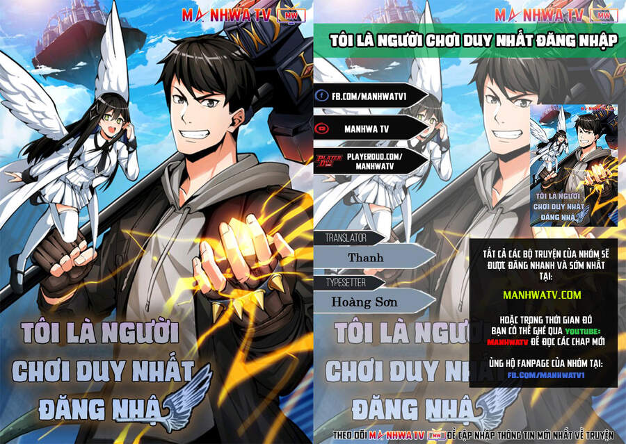 Tôi Là Người Chơi Duy Nhất Đăng Nhập Chap 93 - Next Chap 94