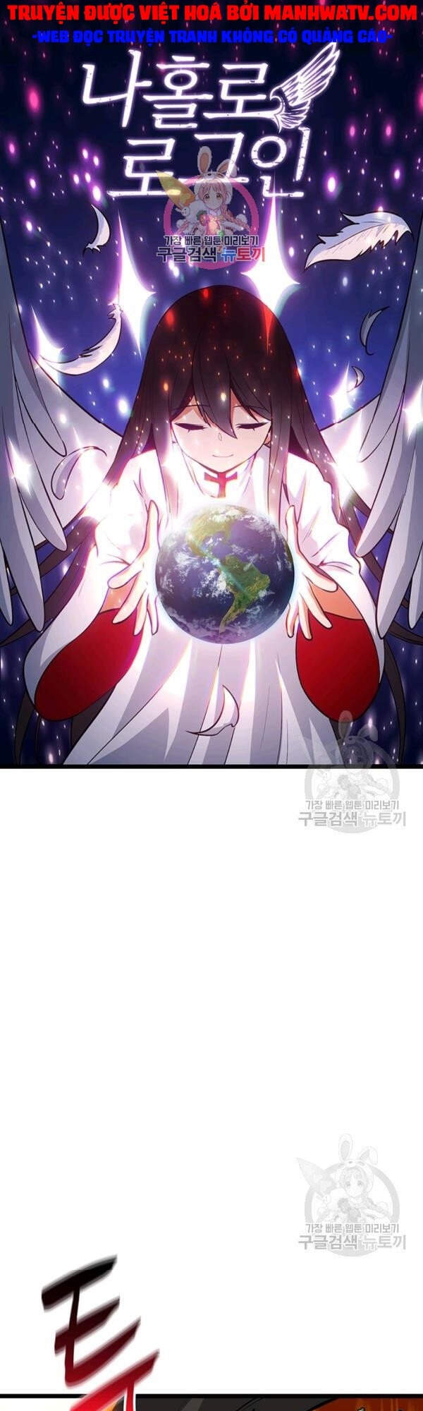 Tôi Là Người Chơi Duy Nhất Đăng Nhập Chap 93 - Next Chap 94